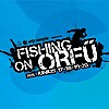 Fishing on Orfű 2016 - Kispál és a Borz koncert 2016 - Jegyek itt!
