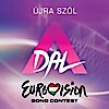 Íme az Euroviziós Dalfesztivál 30 elődöntőse