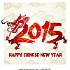 Nagy kínai újévi hangverseny 2015-ben a MÜPA-ban! Jegyek itt!