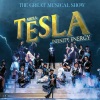 Tesla musical 2024 - Jegyek itt!