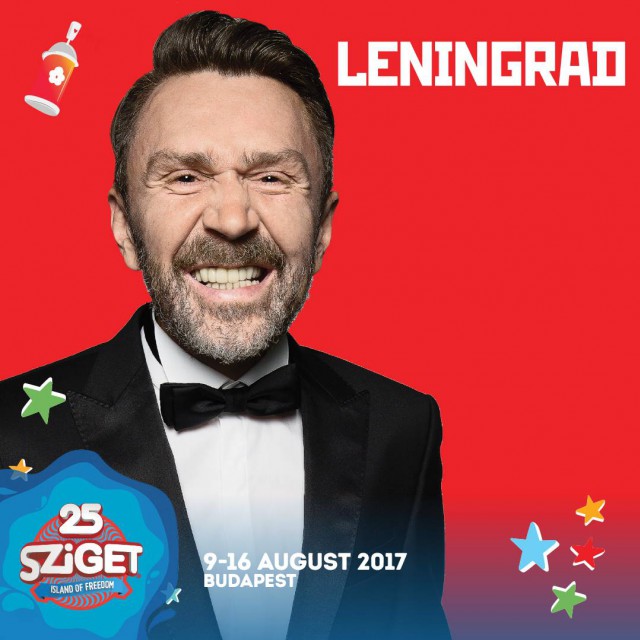 Leningrad koncert 2017-ben a Sziget Fesztiválon Budapesten - Jegyek itt!