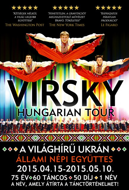 VIRSKY - Ukrán Állami Népi Együttes 2015-ben Keszthelyen! Jegyek itt!