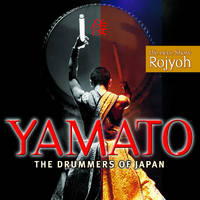 Yamato koncert 2014-ben Budapesten az Arénában - Jegyek itt!