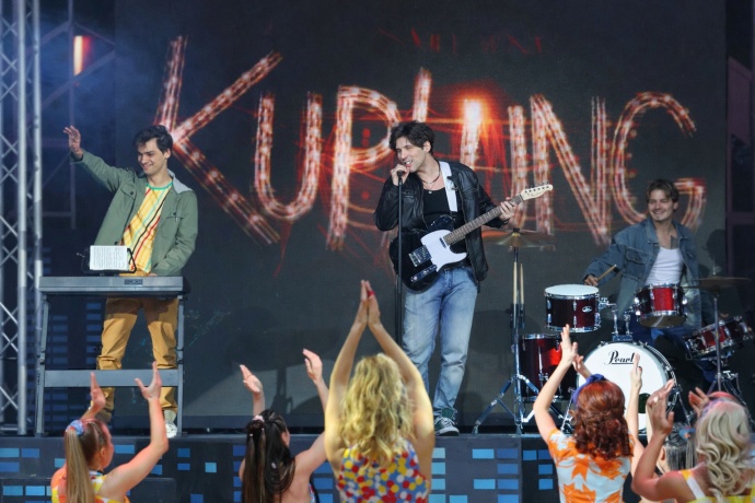  A vártnál korábban elindul az ERKEL második évadjára a jegyek értékesítése 