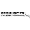 89.5 MUSIC FM születésnapi Party a SYMA csarnokban! Jegyek itt!