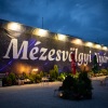 A Mézesvölgyi Nyár 2025-es programja és jegyek itt!