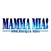 Autósmoziban a Mamma Mia 2 - Jegyek itt!