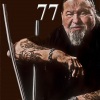 Deák Bill Gyula koncert 2025-ben a Papp László Sportarénában - Jegyek a BILL77 arénakoncertre itt!