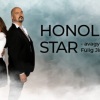 Honolulu Star-avagy Jó éjszakát, Fülig Jimmy! a József Attila Színházban - Jegyek itt!