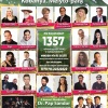 INGYENES Békekoncert Budapesten sztárokkal!