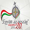 Magyarország Tortája 2013