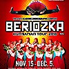 Nyírfácska Beriozka Orosz Táncegyüttes turné 2018-ban Magyarországon - Jegyek és helyszínek itt!