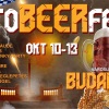 OktoBeerFest 2024-ben Budapesten - Jegyek és fellépők itt!