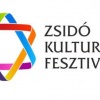 Zsidó Kulturális Fesztivál 2023 - Jegyek és fellépők itt!