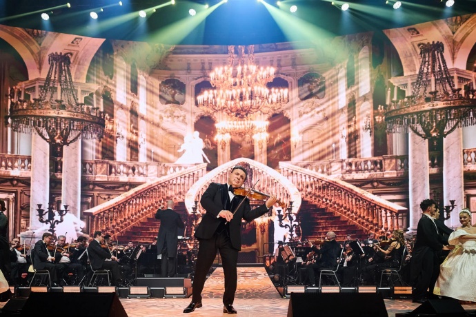 Mága Zoltán Győri Újévi koncert 2026-ban az Audi Arénában - Jegyek itt!