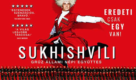 Sukhishvili Grúz Állami Népi Együttes 2016-os turné Magyarországon - Jegyek és helyszínek itt!