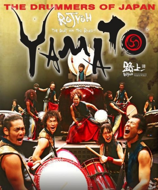 Yamato koncert a Veszprém Arénában 2012-ben! Jegyek itt!